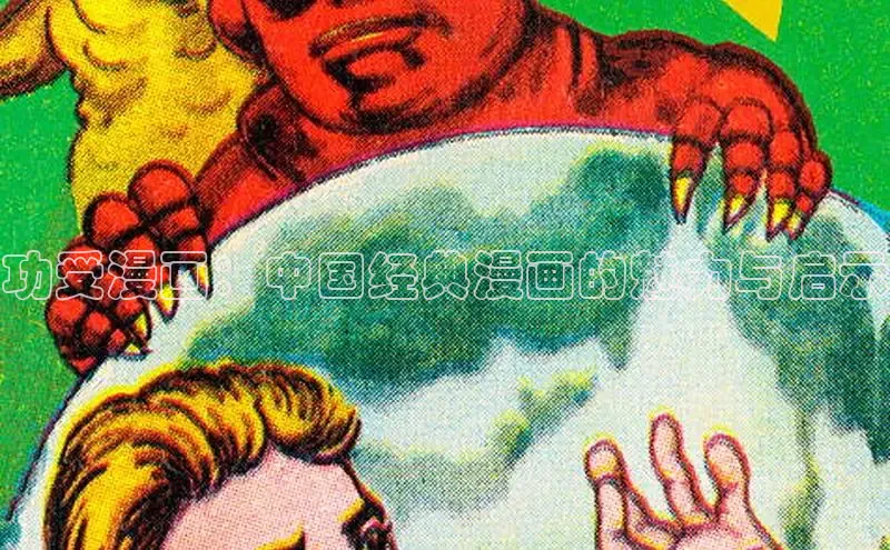 樱花漫画下拉式漫画