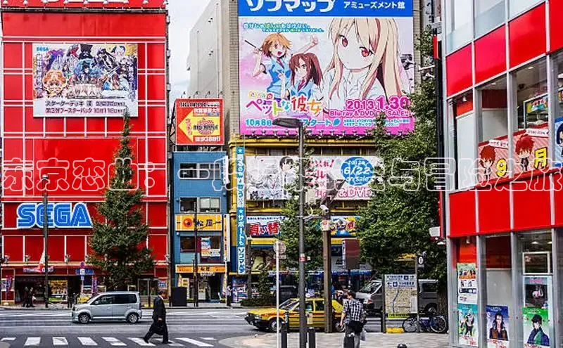 樱花漫画下拉式观看网站