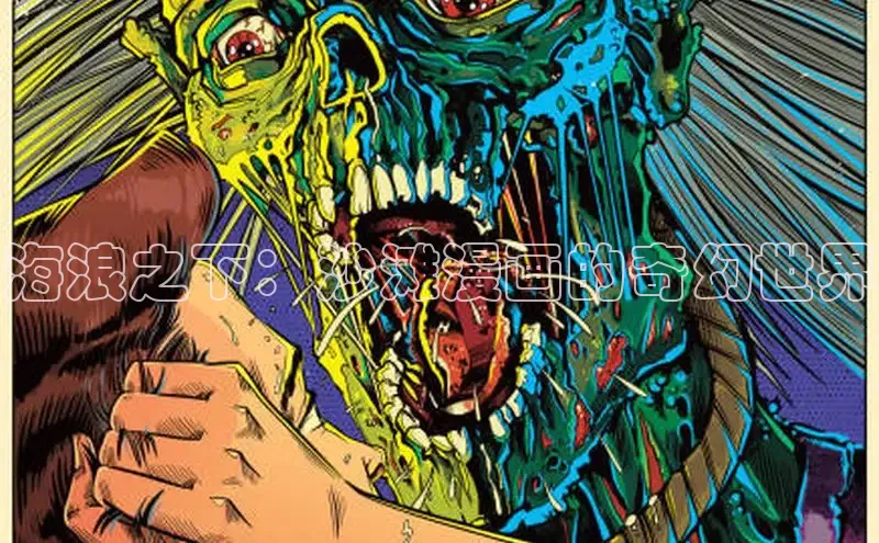 樱花漫画官方入门网站