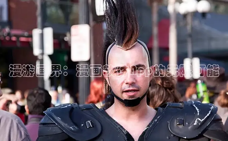 樱花漫画网页登录入口