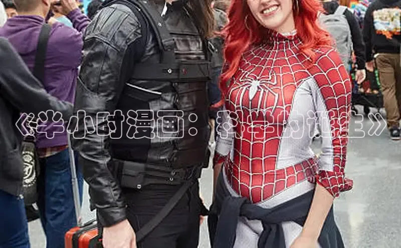 樱花漫画下拉式漫画