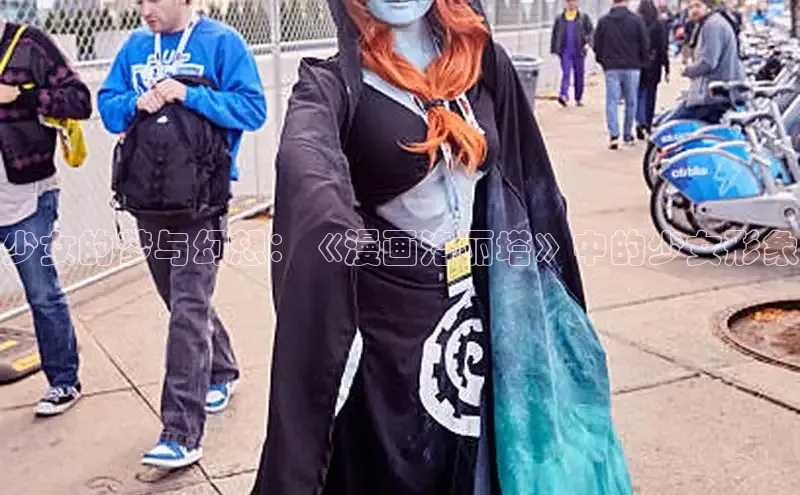 樱花漫画下拉式漫画